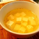 鶏だしの豆腐スープ